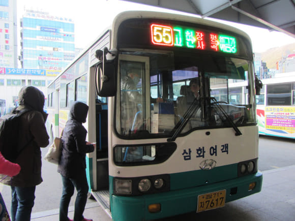 korea-southern-6128