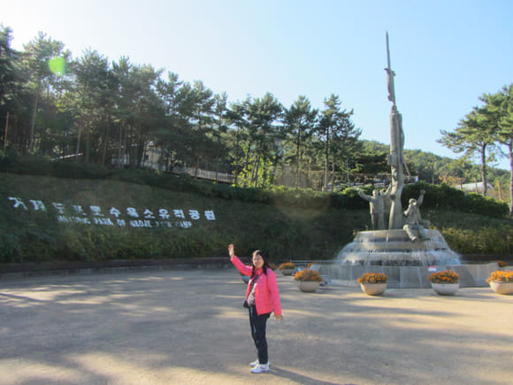 korea-southern-6347