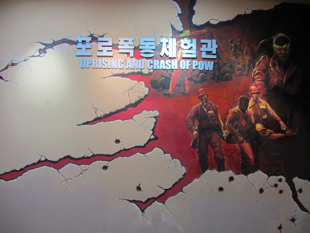 korea-southern-6413
