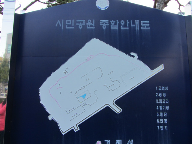 korea-southern-6474