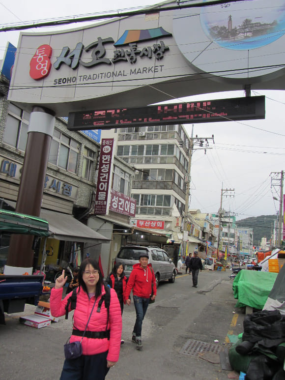korea-southern-6595