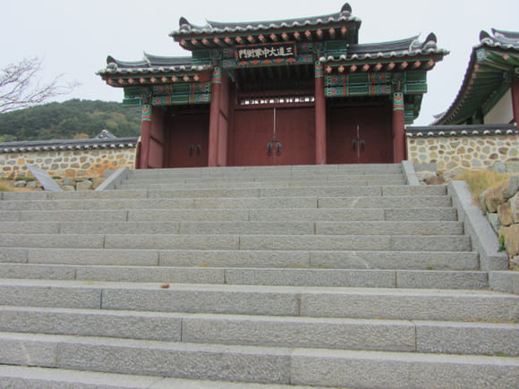 korea-southern-6634