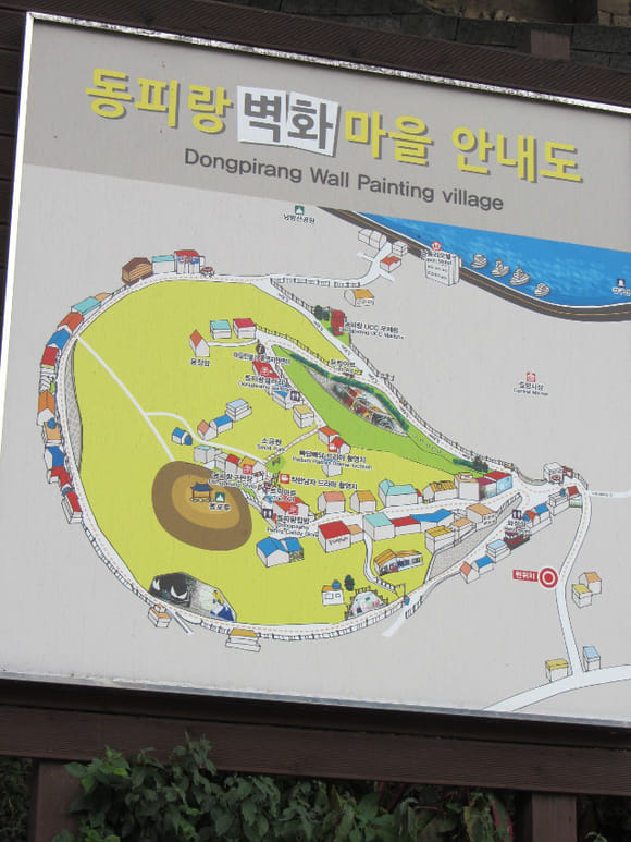 korea-southern-6671