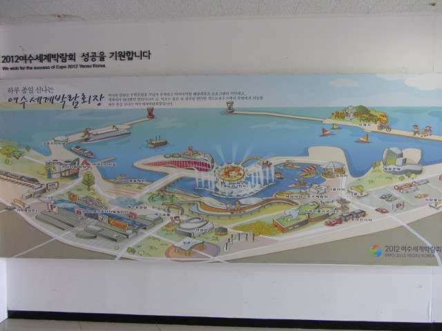 korea-southern-7358