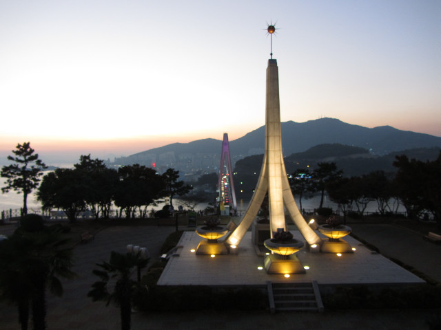korea-southern-7580