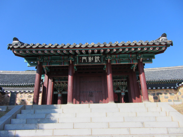 korea-southern-7961