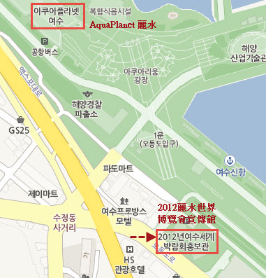 wxpo-2012-yeosu-korea-hall-location-map