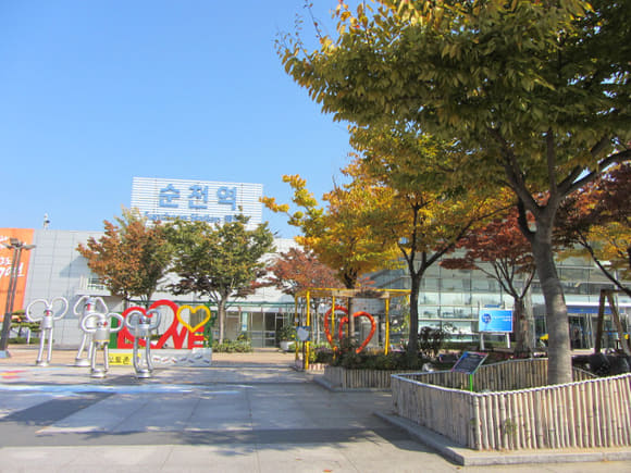 korea-southern-8168