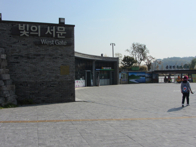 korea-southern-8511