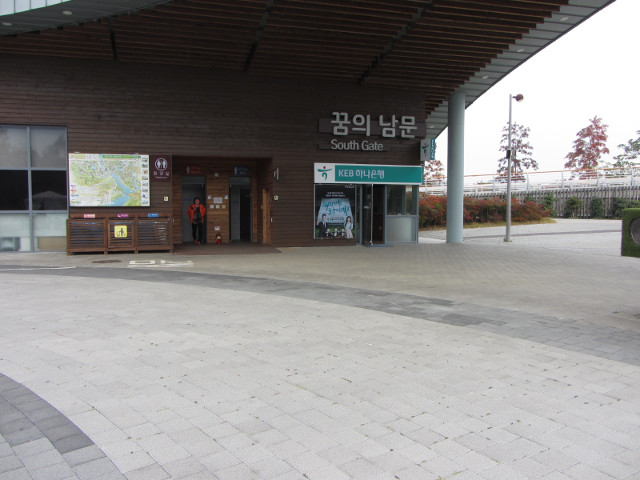 korea-southern-8715