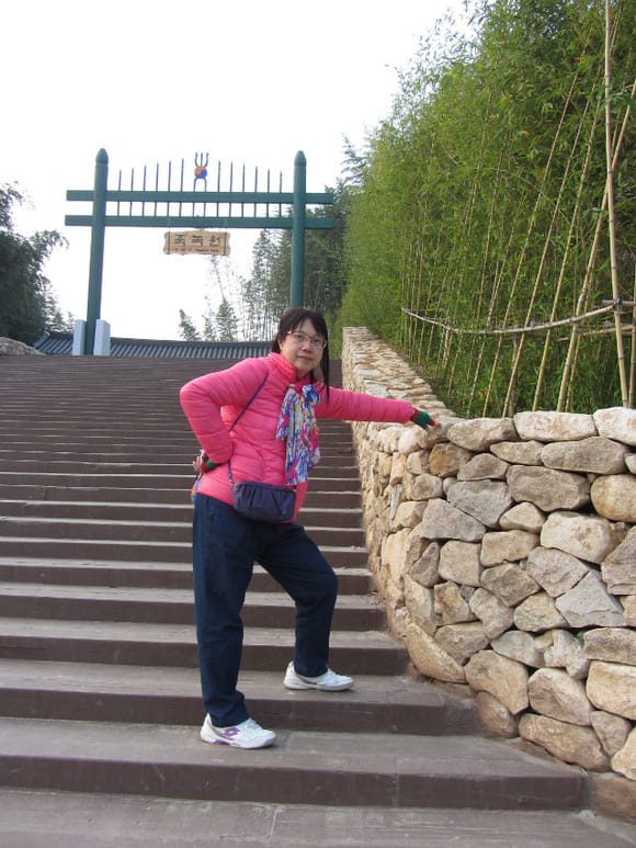 korea-southern-0041