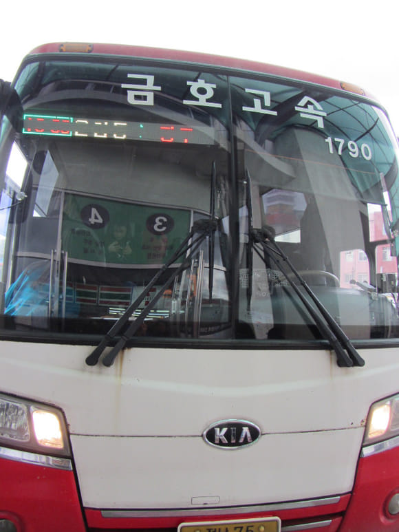 korea-southern-9513