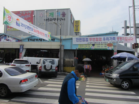 korea-southern-0148