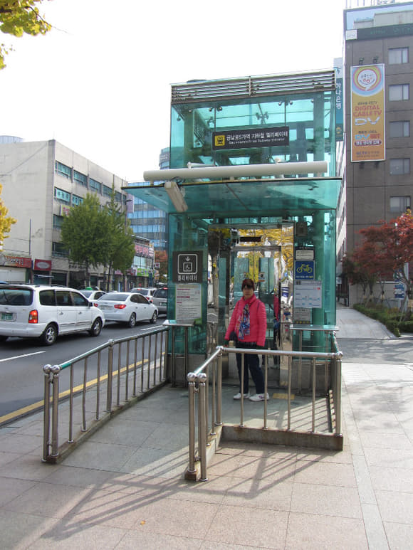 korea-southern-0191