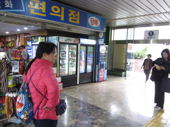 korea-southern-0249