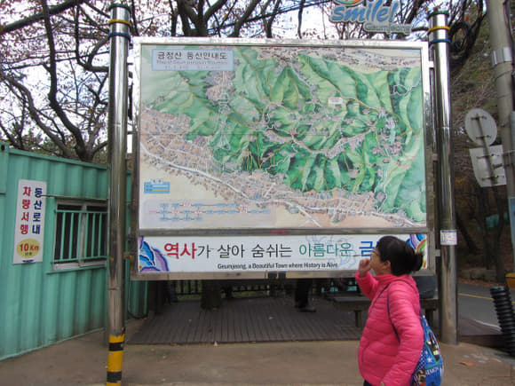 korea-southern-0407