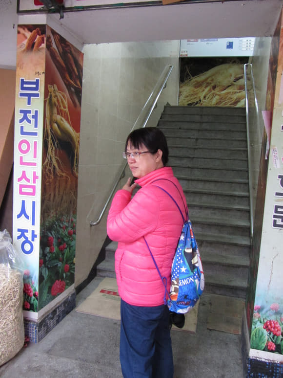 korea-southern-0852